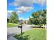 A quiet residential street view with well-kept lawns and clear skies at 532 Mount Gerizim Se Rd, Mableton, GA 30126