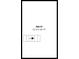 Floor plan showing a 12' 3