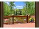 Backyard view with lake at 1572 Azalea Dr, Lawrenceville, GA 30043