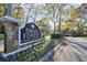 Druid Forest Community Sign at 1482 N Crossing N Cir, Atlanta, GA 30329