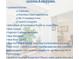 List of home upgrades including updated kitchen and finished basement at 2653 Partridge Trl, Duluth, GA 30097