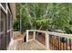 Outdoor deck with railings overlooking the backyard, offering space for relaxation at 510 Northland Ridge Ct, Sandy Springs, GA 30342