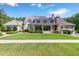 Expansive backyard with lush lawn, patio, perfect for outdoor entertaining and relaxation at 101 Morgan Ln, Canton, GA 30115