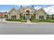 Attractive building exterior with well-manicured landscaping, a welcoming entrance, and a visually appealing facade at 308 Shade Tree Cir, Woodstock, GA 30188