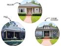 Exterior elevation comparison showing the present, past and future exterior design of home at 668 Peeples Sw St, Atlanta, GA 30310
