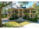 Grand home with impressive columns and landscaping at 633 Barbados Dr, Charleston, SC 29492
