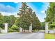Private entrance gate to the community at 2972 Anchor Watch Dr, Wadmalaw Island, SC 29487