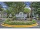 Woodhill Place entrance sign, welcoming residents to a private community at 6240 April Pine Cir # B, North Charleston, SC 29406