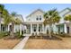 Craftsman style home with front porch and landscaped yard at 376 Watergrass Way, Summerville, SC 29485