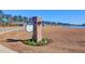 Brick entry sign for Magnolia Lakes at French Quarter Creek community at 1040 Wading Point Blvd, Huger, SC 29450