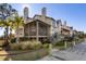 Beautiful home with screened porch and boardwalk access at 1915 Marsh Oak Ln, Seabrook Island, SC 29455