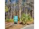 Park entrance with sign indicating resident access only after dark at 115 Alwyn Blvd, Summerville, SC 29485