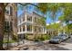 Historic two-story home with white columns and brick facade at 38 Hasell St, Charleston, SC 29401