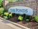 The Ponds community entrance sign at 203 Oak View Way, Summerville, SC 29483