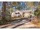 Brick ranch house with attached garage and a spacious yard at 1134 S Shadow Dr, Mount Pleasant, SC 29464