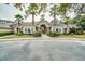 Community center with palm trees and a welcoming entrance at 1300 Park West Blvd # 1001, Mount Pleasant, SC 29466
