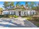 Charming two-story home with beautiful landscaping at 1632 Telfair Way, Charleston, SC 29412