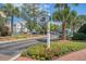 Welcoming entrance to Daniel's Landing featuring lush landscaping and inviting residences at 130 River Landing Dr # 5108, Charleston, SC 29492