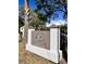 Exterior shot of the '40 Bee Street Flats' community sign with landscaping at 40 Bee St # 112, Charleston, SC 29403