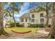 Relax and enjoy the shady backyard with a hammock; mature trees and great lawn at 6917 Tanner Hall Blvd, Hanahan, SC 29410