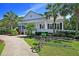 Charming community center exterior with covered porch and well-maintained landscaping at 4983 Sound View Dr, Mount Pleasant, SC 29466