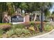 Community entrance sign for Mira Vista at James Island with lush landscaping at 1321 Telfair Way, Charleston, SC 29412