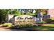 The Oaks community entrance sign featuring stone pillars and lush landscaping at 429 Cherrybark Oak St, Summerville, SC 29486