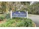 Long Grove community entrance sign surrounded by lush greenery, marking a welcoming neighborhood at 1600 Long Grove Dr # 1727, Mount Pleasant, SC 29464