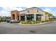 Commercial building featuring AT&T and Starbucks with convenient parking and attractive landscaping at 341 Iveson Rd, Summerville, SC 29486