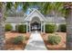 The community pool entrance has a gated fence at 138 Taylor Cir, Goose Creek, SC 29445