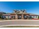 Attractive brick clubhouse with welcoming entrance, enhancing community charm and amenities at 1473 Coopers Hawk Dr, Hanahan, SC 29410