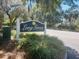 Charming Long Grove community sign surrounded by lush greenery at 1600 Long Grove Dr # 1313, Mount Pleasant, SC 29466