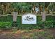 Hamlin Plantation community entrance sign with brick pillars, manicured landscaping, and lush green foliage backdrop at 2032 Amenity Park Dr, Mount Pleasant, SC 29466