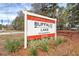 Summers Corner Buffalo Lake community sign at 125 Summers Dr in a private setting at 406 Summers Dr, Summerville, SC 29485
