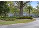 Community entrance sign for Wildwood Town Homes at 507 Stinson Dr # 3A, Charleston, SC 29407