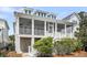 Charming home with a large screened porch, offering a great outdoor living space at 1063 Hills Plantation Dr, Charleston, SC 29412