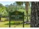 Park West Swim & Tennis Club community sign for residents, nestled amongst lush trees at 1535 Capel St, Mount Pleasant, SC 29466