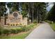 Lindera Preserve sign with lush landscaping marking the neighborhood entrance at 293 Firewheel Ct, Summerville, SC 29486