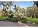 A lush and well-manicured backyard landscape at 739 Stiles Dr, Charleston, SC 29412