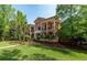 Exterior of property showing balconies and columns at 421 Royal Assembly Dr, Charleston, SC 29492