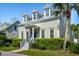 Beautiful two-story home with dormer windows and a metal roof at 41 Jane Jacobs St, Mount Pleasant, SC 29464