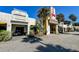 Picturesque view of Bar George and Terrace Theater with palm trees and eye-catching signage, creating a vibrant entertainment destination at 2131 Pentland Dr, Charleston, SC 29412