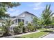 Side exterior view of a home with fenced-in yard and private pool at 1659 Pierce St, Daniel Island, SC 29492