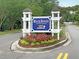 Welcome to River Towne, an inviting community with beautiful landscaping and a welcoming entrance at 2269 Hartfords Bluff Cir, Mount Pleasant, SC 29466