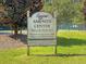 Longpoint Amenity Center signage indicating private property for homeowners and guests only at 543 Castle Hall Rd, Mount Pleasant, SC 29464
