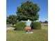 Jerry Blackwell Sports Complex sign with lush green surroundings and clear blue sky at 106 Wrigley Blvd, Summerville, SC 29485