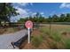 Designated dog park area for residents, providing a safe and fun space for pets at 397 Woodgate Way, Summerville, SC 29485
