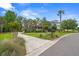 Beautiful home on a manicured lot with mature trees and a paved driveway at 1721 Bowline Dr, Mount Pleasant, SC 29466