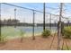 Close-up of newly built community tennis courts in a fenced-in sports complex at 716 Triangle Ln, Summerville, SC 29486
