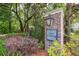 Cain Crossing community sign framed by trees and landscaping at 1054 Bennington Dr, Charleston, SC 29492